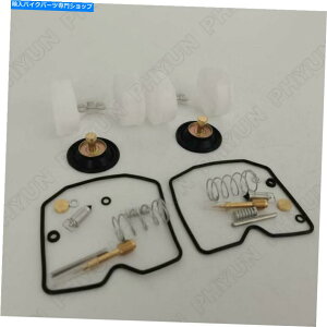 Carburetor Part 1986 - 05ÑJTLRN[1000 ZG1000Ap2xLu^[YČLbg 2x Carburetor Carb Rebuild Repair Kit For 1986-05 Kawasaki Concours 1000 ZG1000A