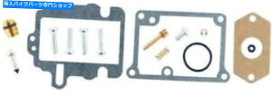 Carburetor Part すべてのボール26-1519キャブレター修理キットは2009-2019 KTM 65 SXに適合します All Balls 26-1519 Carburetor Repair Kit fits 2009-2019 KTM 65 SX