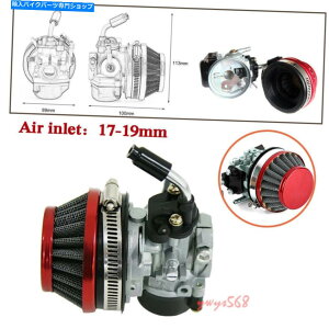 Carburetor Part [VOYLu^[GAtB^[49cc 50cc 88cc 2Xg[N]ԓd] Racing Carb Carburetor Air Filter 49cc 50cc 80cc 2 stroke Bicycle Motorized Bike