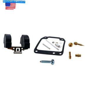 Carburetor Part BN125JTLG~l[^[125 2001-2009pBN125 Carburetor Rebuild Kit BN125 Carburetor Rebuild Kit for Kawasaki Eliminator 125 2001-2009