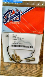 Carburetor Part Lu^[YCČLbgz_XR650L XR 650L 1993-2016 Carburetor Carb Repair Rebuild Kit Honda XR650L XR 650L 1993-2016