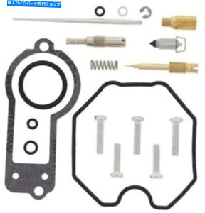 Carburetor Part z_XR250R 1996-2004pׂ̂Ẵ{[Lu^[CLbg All Balls Carburetor Repair Kit for Honda XR250R 1996-2004