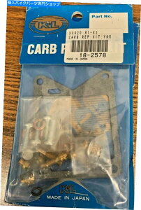 Carburetor Part K��L����18-2578�L���u���^�[�C���L�b�gXV920 81-83 K&L Supply 18-2578 Carburetor Repair Kit XV920 81-83�y���s�A���i�z