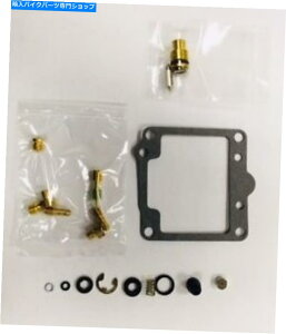 Carburetor Part XYLLu^[č\zYCLbg4pbNGS1100ESAGS1100GAGS1100E 023 Suzuki Carburetor Rebuild Carb Repair Kit 4 Pack GS1100ES, GS1100G, GS1100E 023