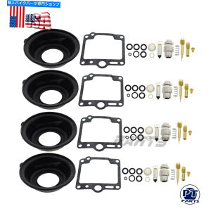 Carburetor Part ���}�n�}�L�V��700 XJ700�L���u���^�[�C���L�b�g�č\�z�Z�b�g1985-1986��4�Z�b�g 4 SETS for YAMAHA Maxim 700 XJ700 Carburetor Repair Kit Rebuild Set 1985-1986�y���s�A���i�z