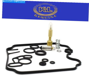 Carburetor Part Carburetor Rebuild Kit 90NDucati Monster SuperSport 400-900m[gQƁP271 Carburetor Rebuild Kit 90's Ducati Monster Supersport 400-900 See Notes #P271