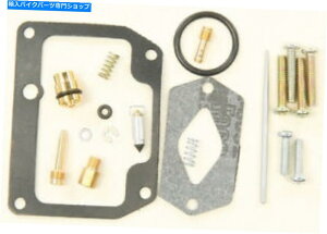 Carburetor Part ���ׂẴ{�[��26-1114�L���u���^�[�C���L�b�g ALL BALLS 26-1114 Carburetor Repair Kits