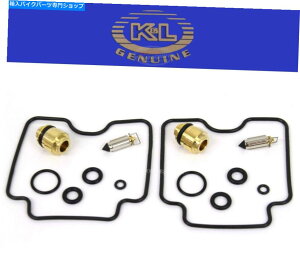 Carburetor Part 2x���i���̃L���u���^�[�č\�z�L�b�g04-09 GS500 f�Y�������C���jR241 2x Quality Japan Carburetor Rebuild Kit 04-09 GS500 F Carb Repair Needle R241�y���s�A���i�z