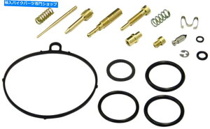 Carburetor Part 00-05�z���_CRF70F XR70R�̃L���u���^�[�C���L�b�gShindy 03-716 Carburetor Repair Kit Shindy 03-716 For 00-05 Honda CRF70F XR70R�y���s�A���i�z