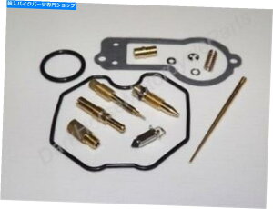 Carburetor Part Lu^[YCČLbgz_XR250R 96-04 KL 18-5673 Carburetor Carb Repair Rebuild Kit Honda XR250R 96-04 K&L 18-5673