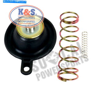 Carburetor Part KSeNmW[Lu^[GAJbgItouZbg-56-1011 K&S Technologies Carburetor Air Cut-Off Valve Set - 56-1011