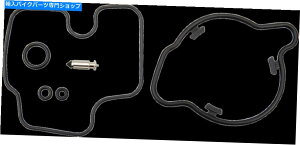 Carburetor Part KL Supply 18-5216 CARB REP KT CBR600 K&L SUPPLY 18-5216 CARB REP KT CBR600