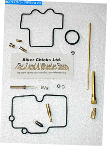 Carburetor Part Honda 2004 CRF250RLu^[J[uYČLbgōꂽ{ HONDA 2004 CRF250R Carburetor Carb Rebuild Repair Kit MADE IN JAPAN