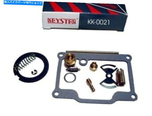 Carburetor Part H1i500SSA}bn3Lu^[ACLbgALbg Kawasaki H1 (500SS, Mach 3 Carburettor, Repair Kit, Kit