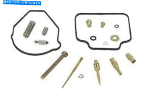 Carburetor Part Shindy Carburetor Repair Kit -03-7A2 Shindy Carburetor Repair Kit - 03-7A2