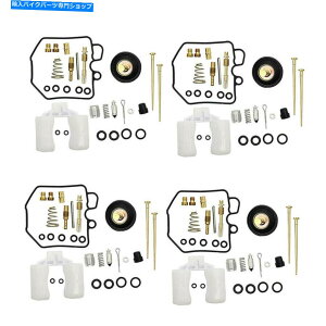 Carburetor Part 4xCarburetorYČLbg1980-83z_CB900C CB900F CB1000CɓKĂ܂ 4xCarburetor Carb Rebuild Repair Kit Fit For 1980-83 Honda CB900C CB900F CB1000C