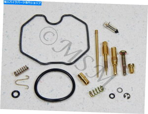 Carburetor Part 78-82z_CM185T CM200TcCX^[VL[X^[Lu^[CLbg0201-138 78-82 Honda CM185T CM200T Twinstar New Keyster Carburetor Repair Kit 0201-138