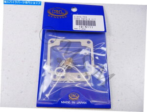 Carburetor Part ���}�n�}�L�V���Z�J650 700 750�V����K��L�L���u���^�[�č\�z�L�b�g0101-197 Yamaha Maxim Seca 650 700 750 New K&L Carburetor Rebuild Kit 0101-197�y���s�A���i�z