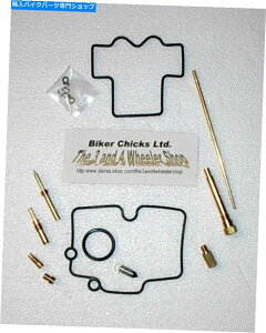 Carburetor Part }n2003-2004 YZ450FLu^[J[uYČCLbg YAMAHA 2003-2004 YZ450F Carburetor Carb Rebuild Repair Kit MADE IN JAPAN