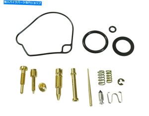 Carburetor Part 2006-15�̃T�C�L�b�N�Y�������̃L���u���^�[�C���Č��L�b�g�z���_CRF 50F CRF50F 50 F Psychic Carb Carburetor Repair Rebuild Kit For 2006-15 Honda CRF 50F CRF50F 50 F�y���s�A���i�z