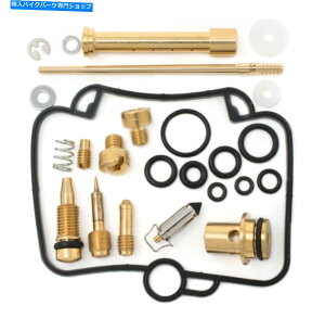 Carburetor Part 93-94�X�Y�LGSX-R1100W�V�����L�[�X�^�[�L���u���^�[�C���L�b�g0201-052 93-94 Suzuki GSX-R1100W New Keyster Carburetor Repair Kit 0201-052�y���s�A���i�z