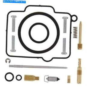 Carburetor Part 1999ÑXYLRM125ׂ̂Ẵ{[26-1127Lu^[CLbg All Balls 26-1127 Carburetor Repair Kit for 1999 Suzuki RM125