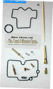 Carburetor Part Honda 2007-2008 CRF450RLu^[YČCLbg HONDA 2007-2008 CRF450R Carburetor Carb Rebuild Repair Kit MADE IN JAPAN