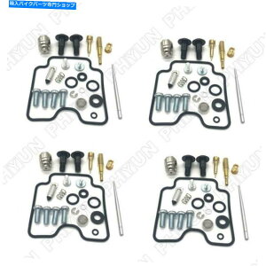 Carburetor Part 98-06�X�Y�LGSX600F GSX 600 600F Katana Motorcycle Carburetor Repair Kit 4x For 98-06 Suzuki GSX600F GSX 600 600F Katana Motorcycle Carburetor Repair Kit 4x�y���s�A���i�z