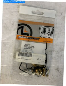 Carburetor Part VMooseracingYCLbg1003-0204 NEW MOOSERACING Carb Repair Kit 1003-0204