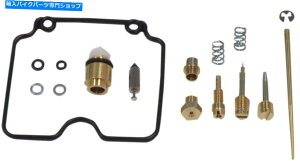 Carburetor Part 01-19}nTW200p̃Lu^[CLbgShindy 03-892 Carburetor Repair Kit Shindy 03-892 For 01-19 Yamaha TW200