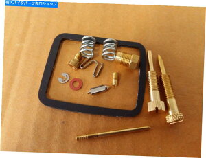 Carburetor Part �t�B�b�g�z���_Z50A K0 K1 1968-1971�~�j�g���C��50�L���u���^�[�C���L�b�g��BI2339�� Fit HONDA Z50A K0 K1 1968-1971 MINI TRAIL 50 CARBURETOR REPAIR KIT #BI2339#�y���s�A���i�z