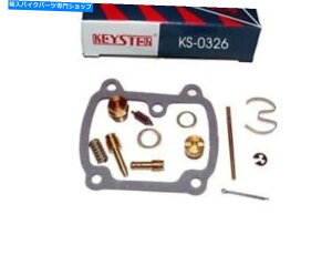 Carburetor Part �X�Y�LRV50�L���u���^�[�C���L�b�g�A�K�X�P�b�g�Z�b�g�A�L�b�g Suzuki RV50 Carburetor Repair Kit, Gasket Set, Kit�y���s�A���i�z