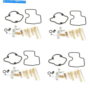 Carburetor Part 4PCキャブレター炭水化物修理再建キットホンダ1995-98 CBR600F3 CBR 600 F3 U2 4PC Carburetor Carb Repair Rebuild Kit For Honda 1995-98 CBR600F3 CBR 600 F3 U2