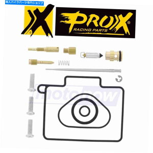 Carburetor Part Pro-X 55.10137�R�����G�A�L���u���^�[��UN�p�̃L���u���^�[�č\�z�L�b�g Pro-X 55.10137 Carburetor Rebuild Kit for Fuel & Air Carburetors & un�y���s�A���i�z