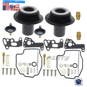 Carburetor Part 2�Z�b�g�L���u���^�[�C�����}�nVirago 535 XV535 XV 535�p�̃L���u���^�[�C���Č��L�b�g�v�����W���[ 2 Sets Carburetor Repair Rebuild Kit Plunger for Yamaha VIRAGO 535 XV535 XV 535�y���s�A���i�z