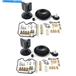 Carburetor Part 2�Z�b�g�L���u���^�[�C���L�b�g���}�nTDM850 1991 1992-1999�v�����W���[�o���u 2 Set Carburetor Repair Kit Motor for Yamaha TDM850 1991 1992-1999 Plunger Valve�y���s�A���i�z