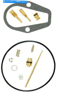 Carburetor Part �L���u���^�[�C���L�b�gK��L 18-2420 for 71-73�z���_CB500 Carburetor Repair Kit K&L 18-2420 For 71-73 Honda CB500�y���s�A���i�z