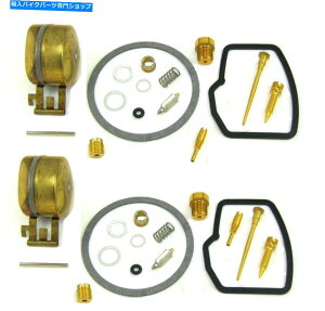 Carburetor Part Ens Deluxe 2 xLu^[č\zLbgz_CB450 CL450 65-68t[g ENC Deluxe 2 X Carburetor Rebuild Kit HONDA CB450 CL450 65-68 float