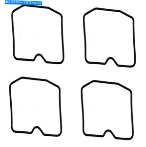 Carburetor Part 4 x ZR750 91-99 ZR1100 92-97YLu^[t[g`o[KXPbg 4 x ZR750 91-99 ZR1100 92-97 Carb Carburettor Float Chamber Gaskets