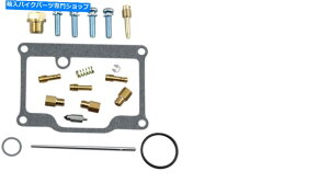 Carburetor Part VĩLu^[č\zLbg94-97kɔLv[}340 2fbNX New Parts Unlimited Carburetor Rebuild Kit 94-97 Arctic Cat Puma 340 2 up Deluxe