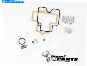 Carburetor Part �{����Keihin FCR Carburetor Rebuild Kit��1 KTM 520 540 660 EXCSXS LC4�C�� Genuine Keihin FCR carburetor rebuild kit #1 KTM 520 540 660 EXC SXS LC4 repair�y���s�A���i�z
