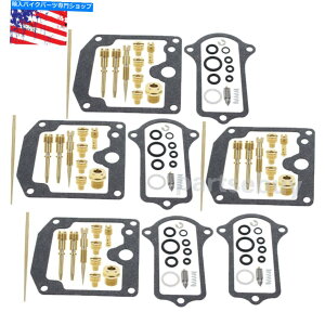Carburetor Part JTLLu^[p̏CLbgWFbgKXPbgYKZ900 900b̍č\z Repair Kit Jet Gasket For Kawasaki Carburetor Rebuild Carb KZ900 900B
