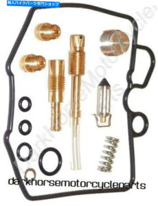 Carburetor Part z_CX500DfbNX̃Lu^[CLbg1979 KL 18-2571 Carburetor Repair Kit for Honda CX500D Deluxe 1979 K&L 18-2571