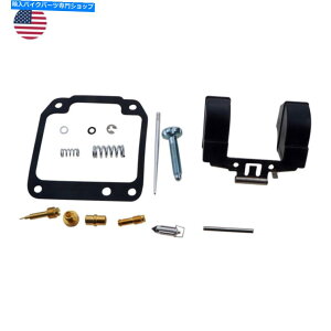 Carburetor Part Kawasaki BN125 Eliminator 2001-2009 Newp̃Lu^[č\zLbg Carburetor Rebuild Kits for Kawasaki BN125 Eliminator 2001-2009 New