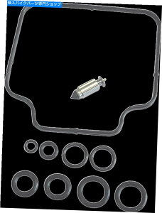 Carburetor Part KL Supply 18-2593CLbgCarb Pro Suz K&L SUPPLY 18-2593 REPAIR KIT CARB PRO SUZ