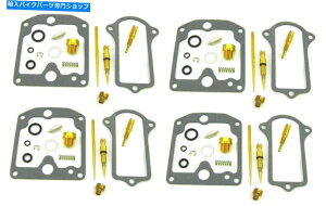 Carburetor Part enc 4 xLu^[YCč\zLbg77-80JTLKZ1000 B1 B2 A1 A2 A3 ENC 4 X CARBURETOR CARB REPAIR REBUILD KIT 77-80 KAWASAKI KZ1000 B1 B2 A1 A2 A3