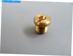 Carburetor Part Nos Harley Davidson SSCWFbgTCY.080 "DS-72080 11-7240 QTY 1 NOS Harley Davidson S&S Main Jet Size .080" DS-72080 11-7240 Qty 1