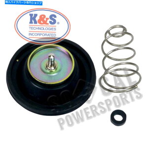 Carburetor Part KS TechnologiesLu^[GAJbgItouZbg-56-1005 K&S Technologies Carburetor Air Cut-Off Valve Set - 56-1005
