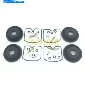 Carburetor Part ��ؓ���GSF600S GPZ500 ZL250 1996-2003�̒Y�������^�󖌏C���L�b�g Carb Vacuum Membrane Repair Kit For Suzuki Bandit GSF600S GPZ500 ZL250 1996-2003�y���s�A���i�z