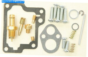 Carburetor Part ׂẴ{[Lu^[č\zLbgXYLJR50 78-99- [26-1120] All Balls Carburetor Rebuild Kit Suzuki JR50 78-99 - [26-1120]